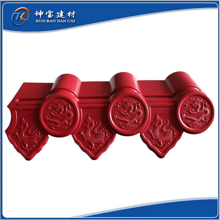 樹脂瓦配件：吊檐/滴水檐