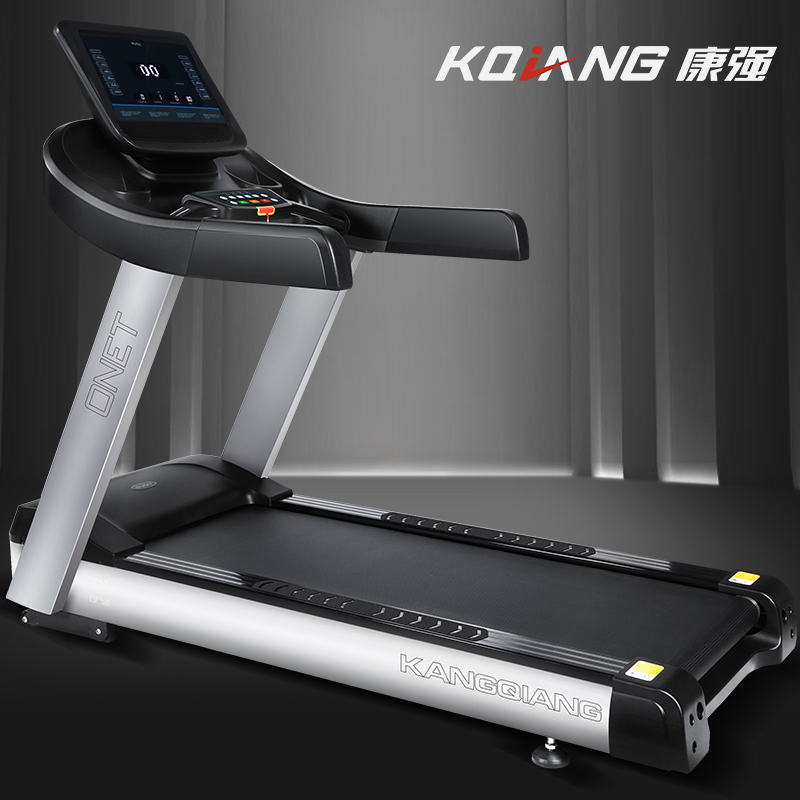康強(qiáng)家用跑步機(jī)ONES商用單位健身房專用大跑臺靜音健身器 單位健身房專用